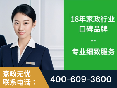 阳春-企业展示图