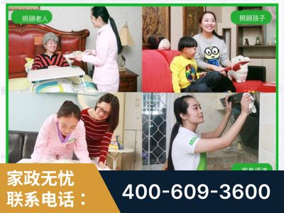 阳春-企业展示图